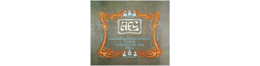 Logo: Historisches Archiv im Deutschen Technikmuseum