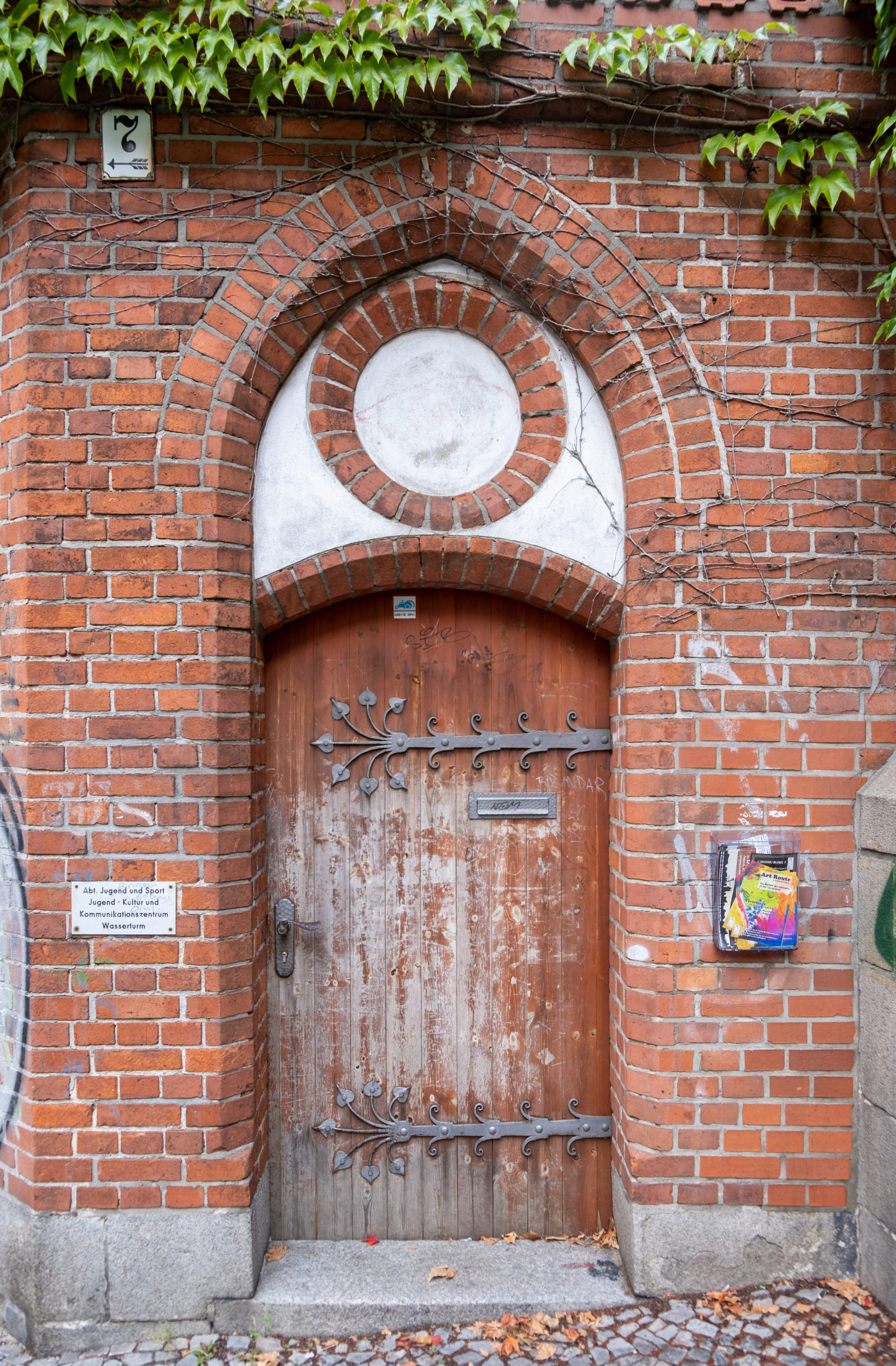 Wasserturm Tempelhofer Berg Berliner Zentrum Industriekultur