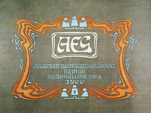 Logo: Historisches Archiv im Deutschen Technikmuseum